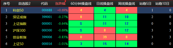 图片5.png