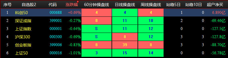 图片9.png