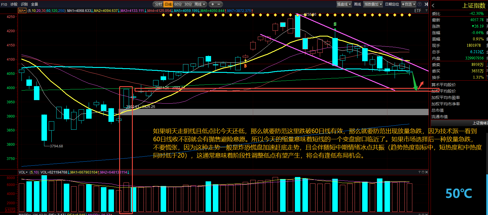 图片11.png