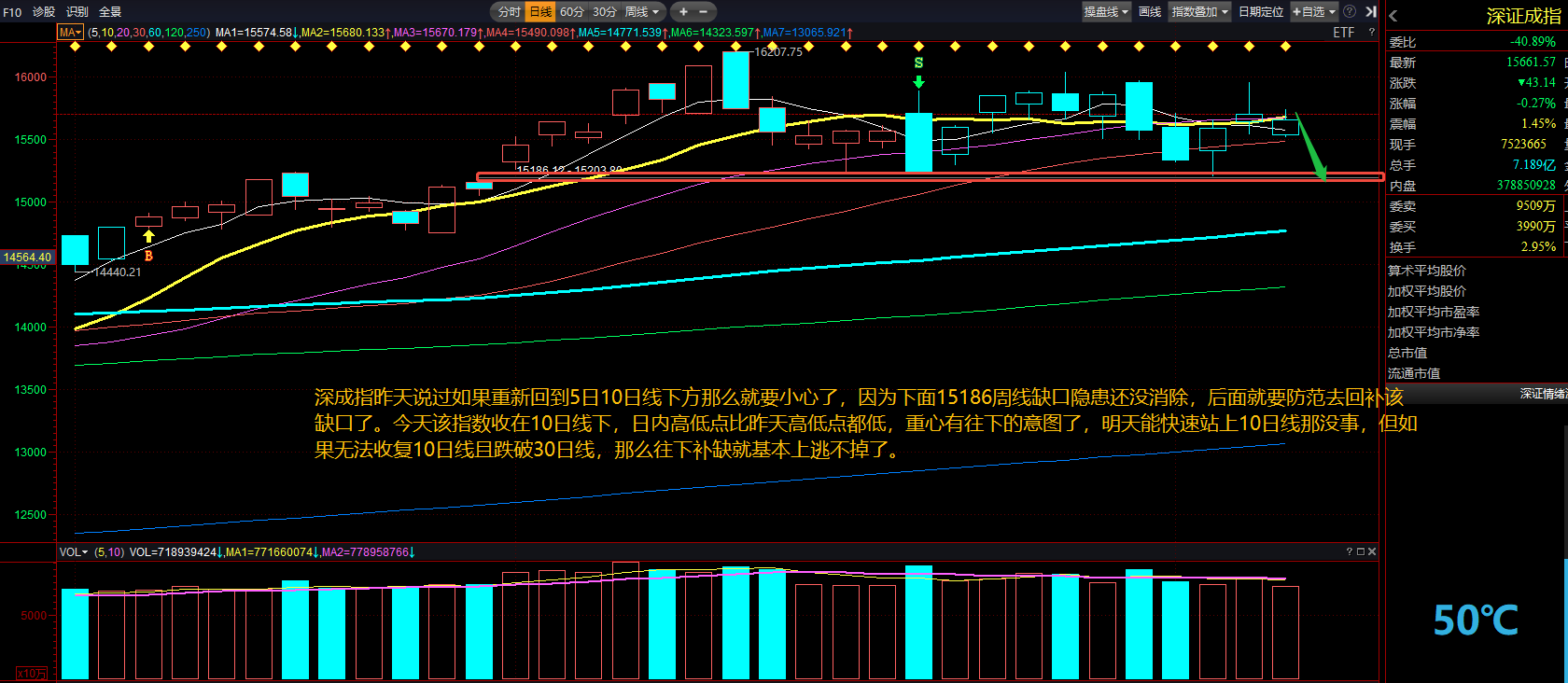图片12.png