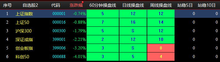 图片6.png