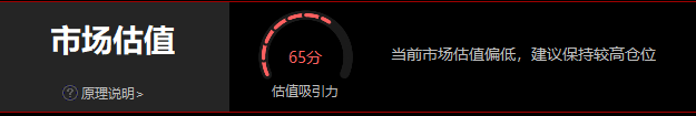EMZhiYing_1780879364946.png