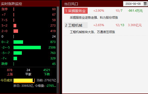 图片19.png