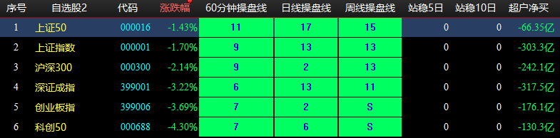 图片22.png