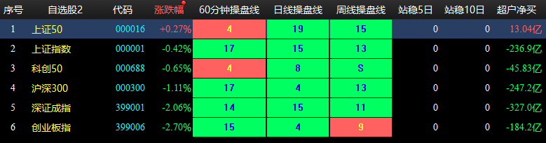 图片5.png