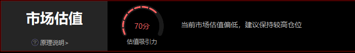 EMZhiYing_1781137247544.png