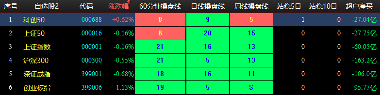 图片5.png