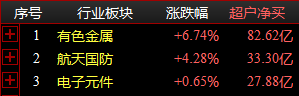 图片2.png