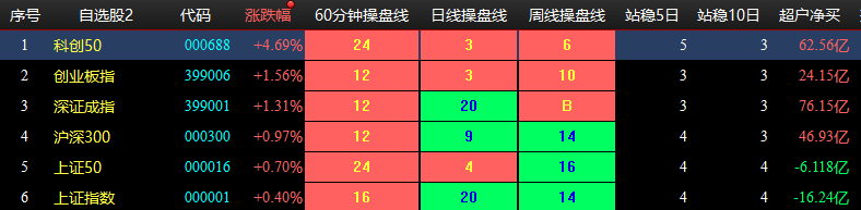 图片11.png