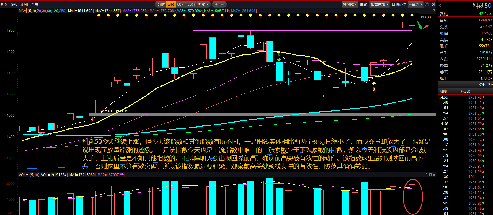 图片9.png 图片9.png
