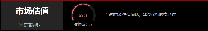 EMZhiYing_1782173905595.png