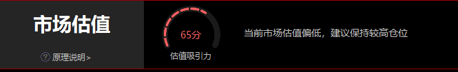 EMZhiYing_1782259792132.png