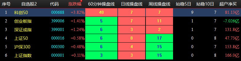 图片11.png