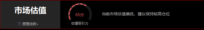 EMZhiYing_1782434550639.png