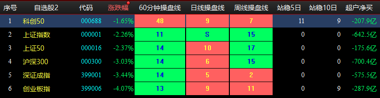 图片5.png
