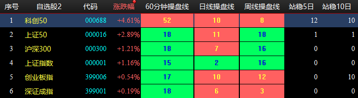 图片1.png