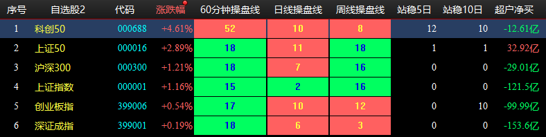 图片5.png
