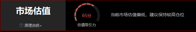 EMZhiYing_1782778982053.png