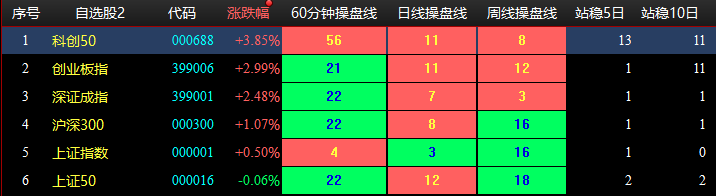图片10.png