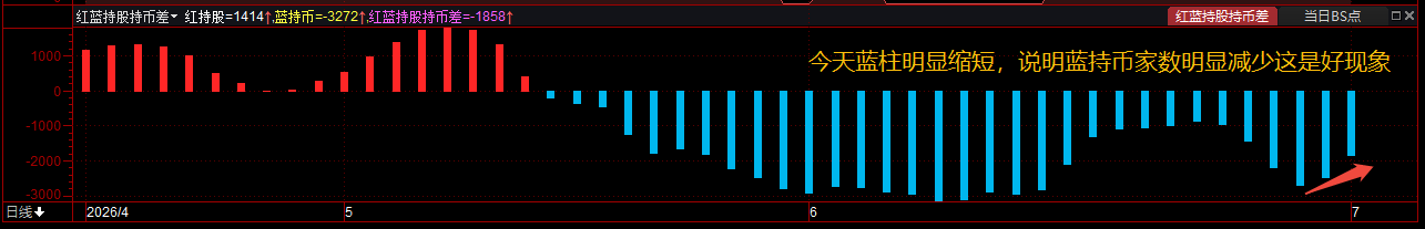 图片4.png 图片4.png