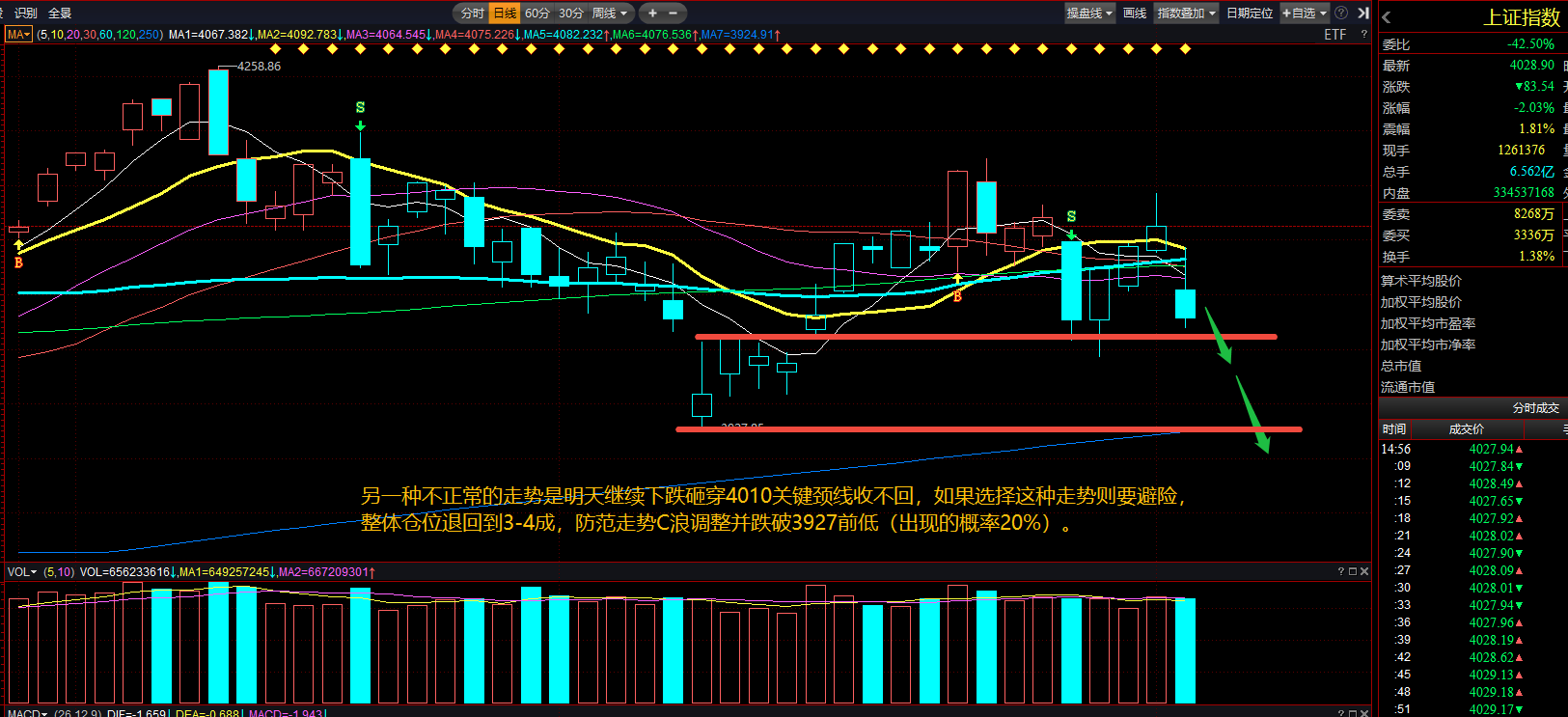 图片8.png 图片8.png