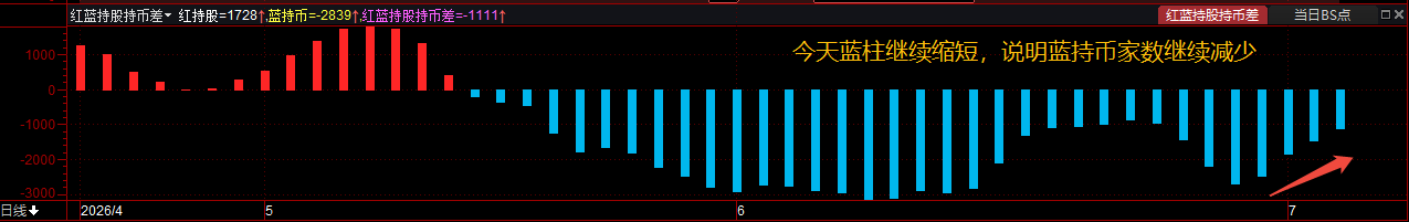 图片4.png 图片4.png
