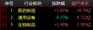 图片2.png