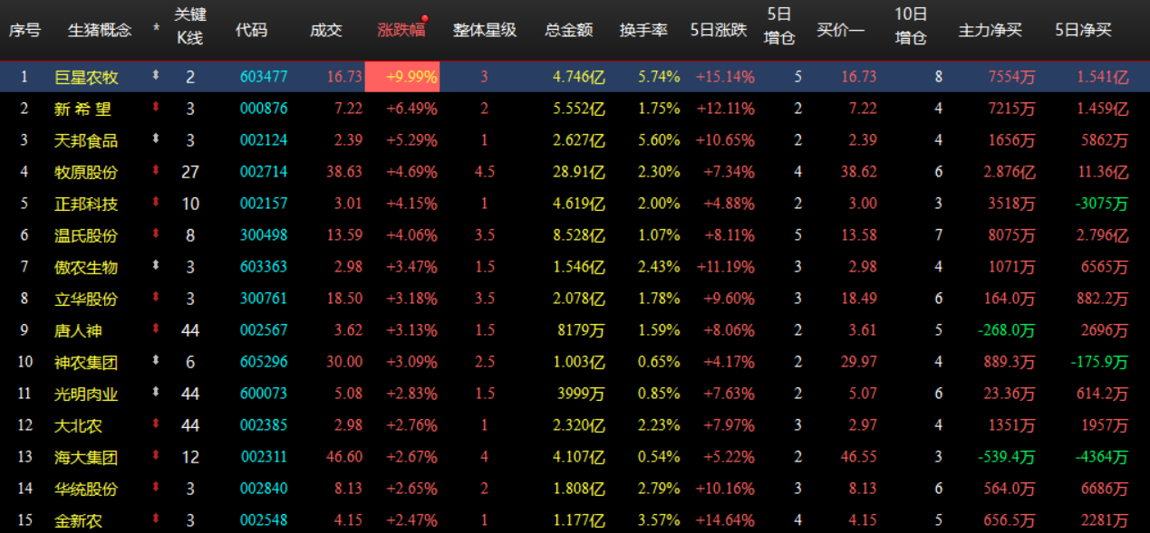 2ae18de3-316f-4989-b292-68c2ac3e9e3e.png