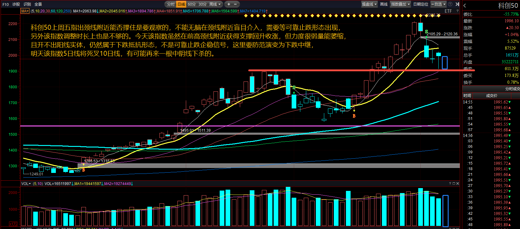 图片9.png 图片9.png