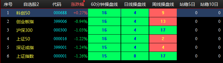 图片6.png