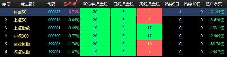图片5.png