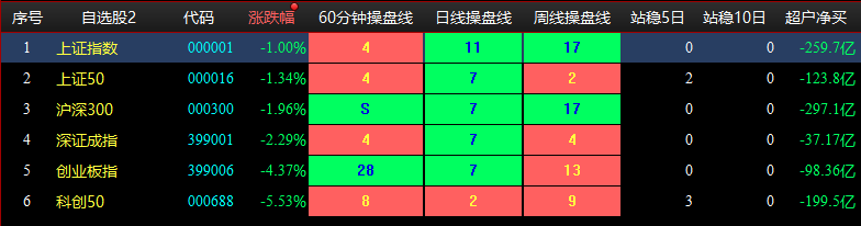 图片5.png