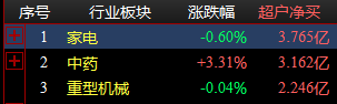 图片2.png
