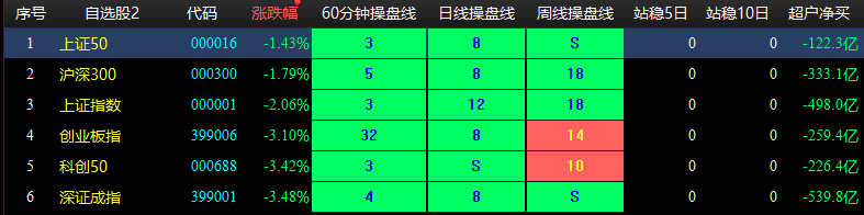 图片6.png