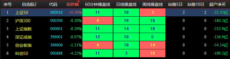 图片11.png