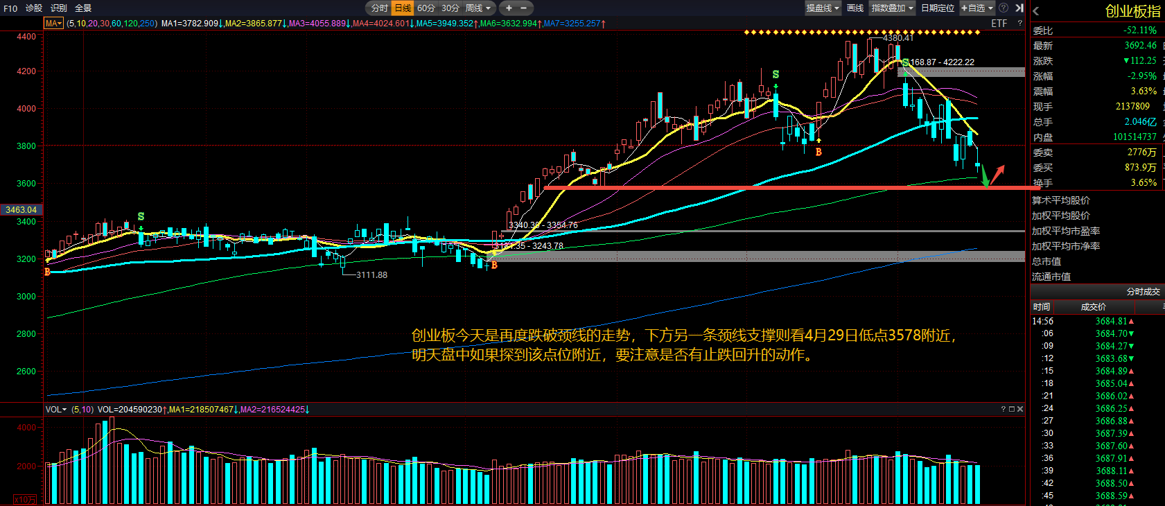 图片14.png 图片14.png