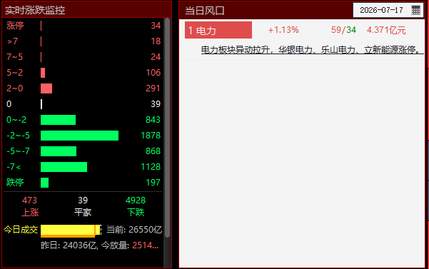 图片6.png 图片6.png