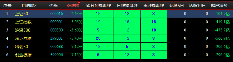 图片9.png 图片9.png