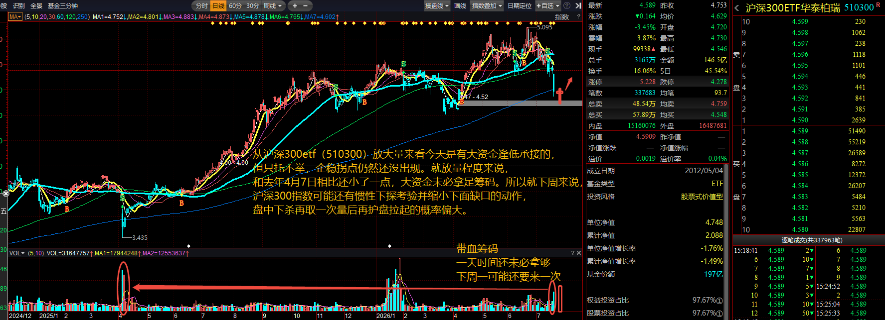 图片11.png 图片11.png
