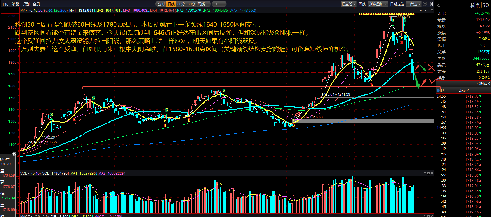 图片25.png 图片25.png