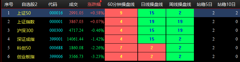 图片6.png
