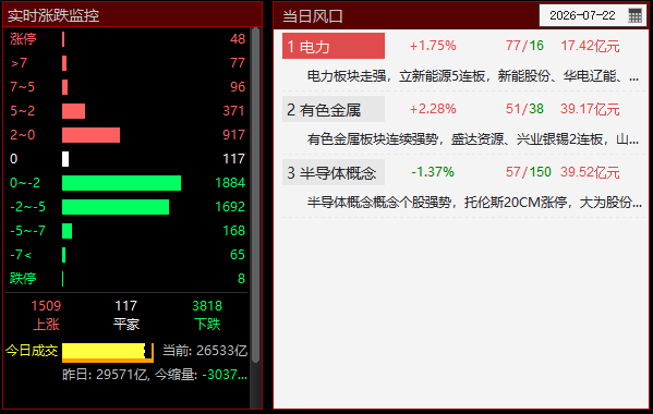 图片7.png