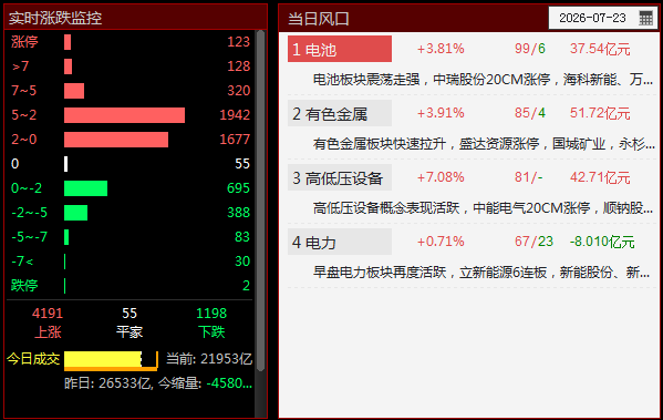 图片2.png