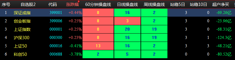 图片5.png