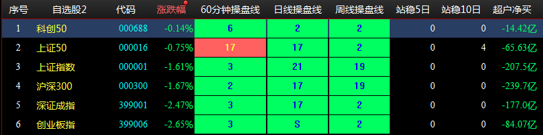 图片8.png