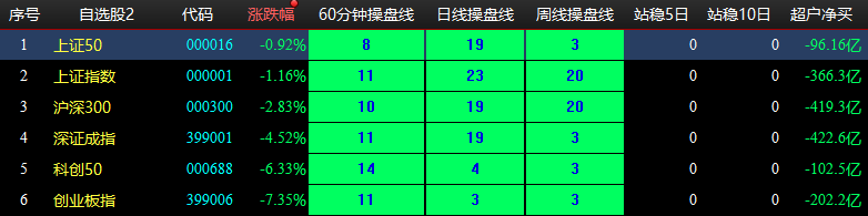 图片5.png