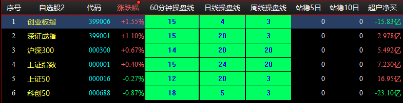 图片5.png
