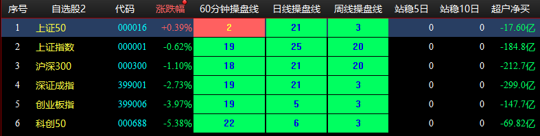 图片5.png