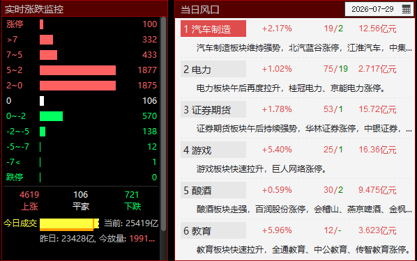 图片2.png 图片2.png