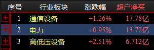 图片11.png